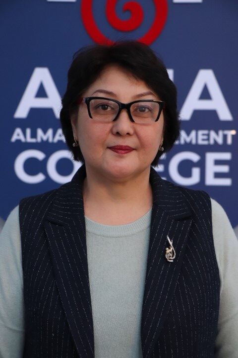 Бакирова Жанат Серикбаева