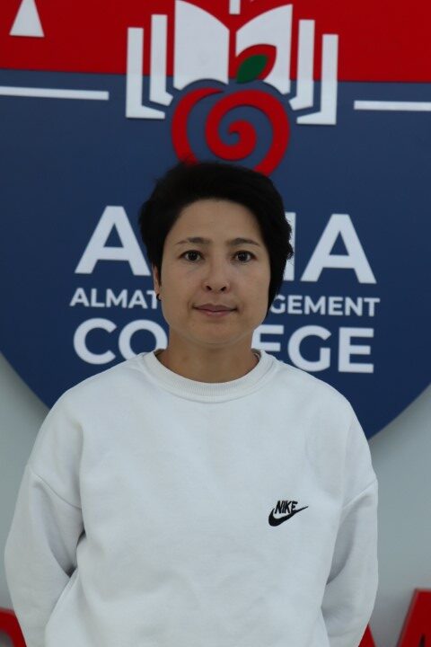 Баянбаева Салтанат Жундибаевна