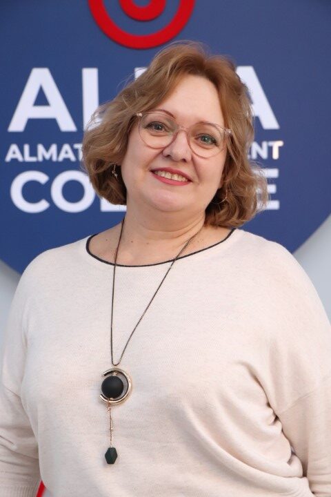 Иванченко Елена Андреевна