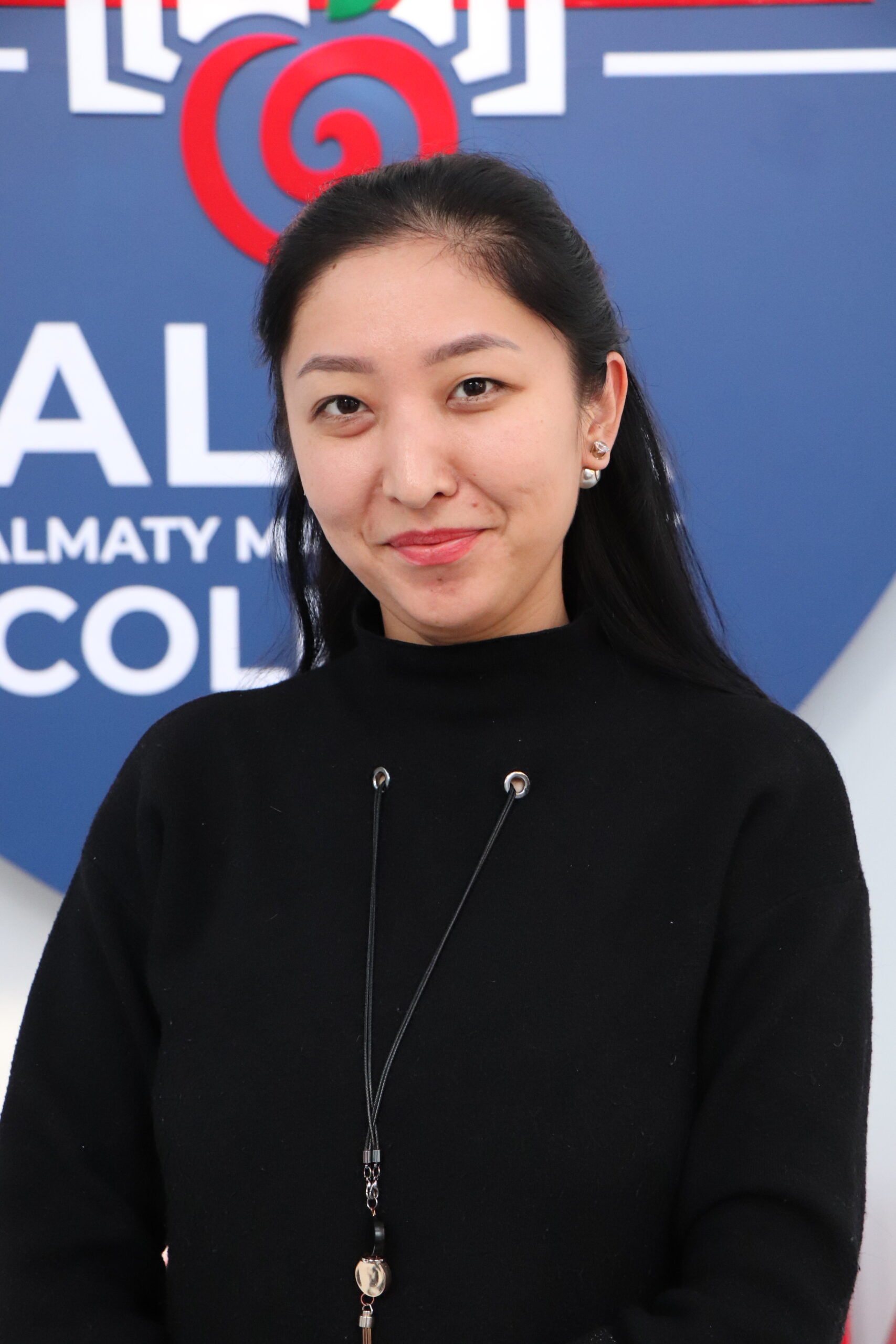 Рахманкулова Айдана Галымжановна