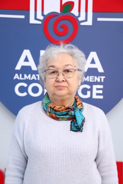 Санбаева Райса Хамзаевна