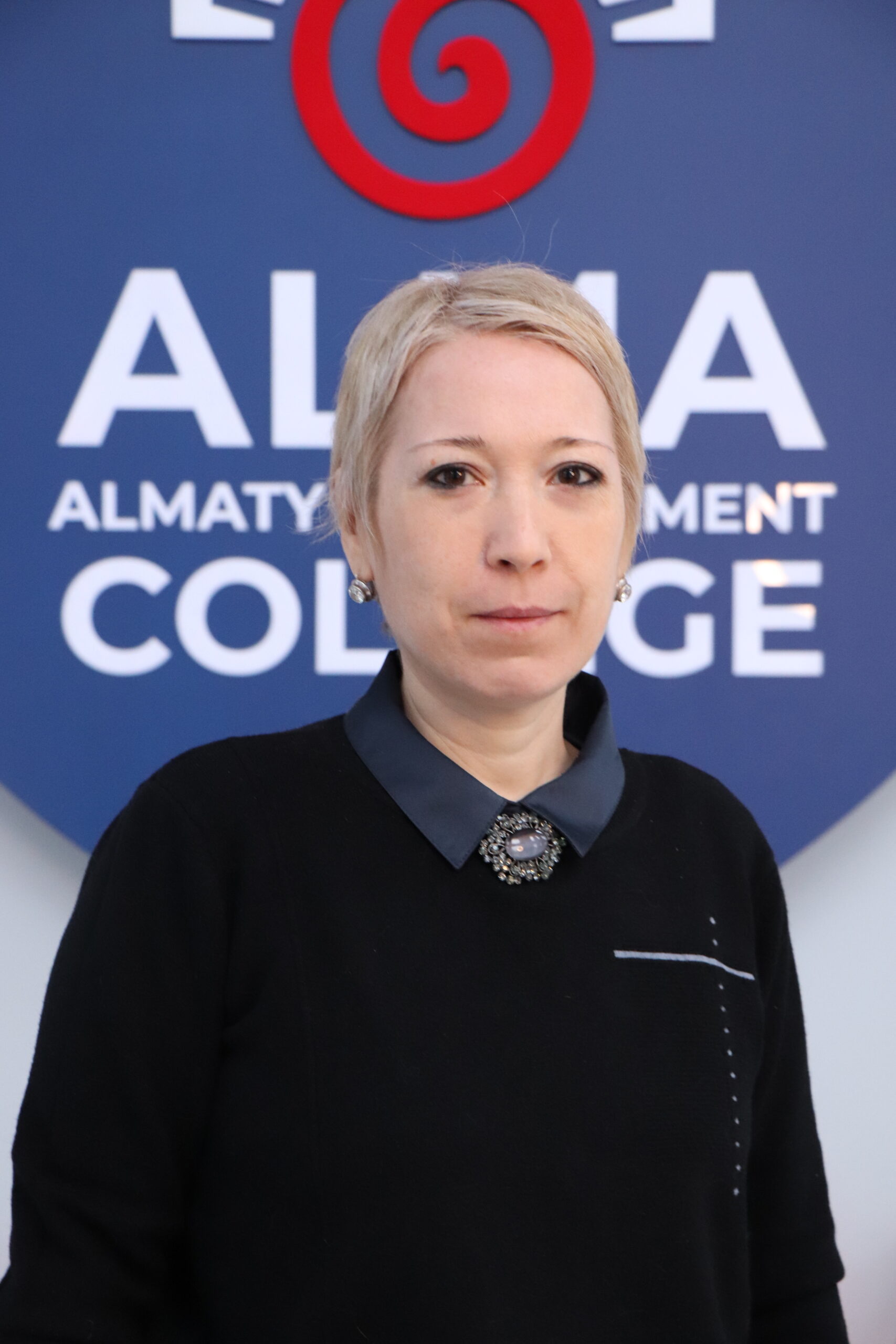 Сасыкова Альбина Равильевна