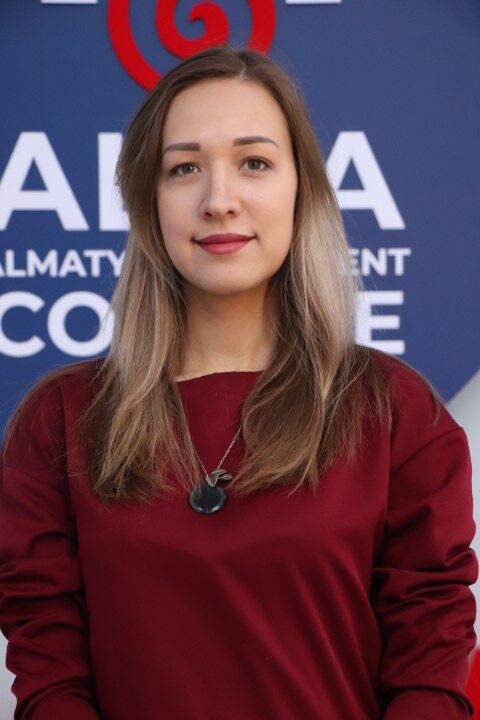 Стадольник Венера Ренатовна