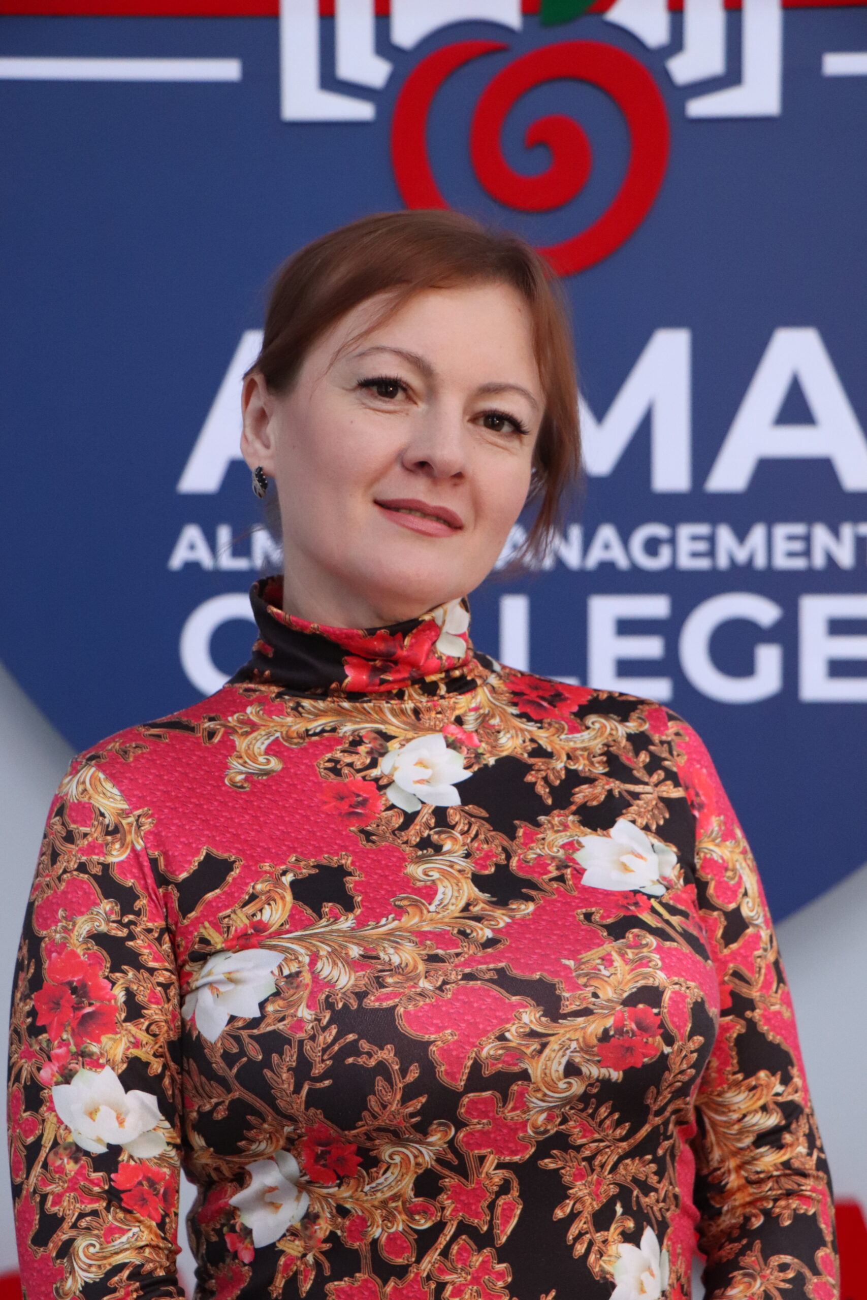 Цыганкова Евгения Викторовна