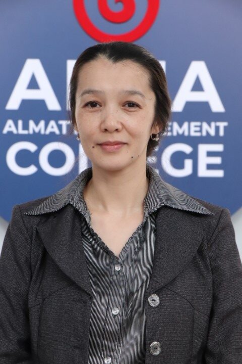 Шавдунова Назугум Гулмятовна